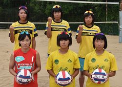 福知山成美女子ビーチバレー部