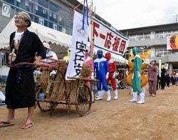 仮装行列