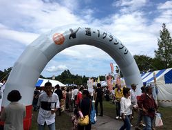 道1第1回大会