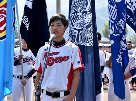 両丹日日新聞 最後の一瞬まで熱く 全国高校女子野球開幕 ニュース