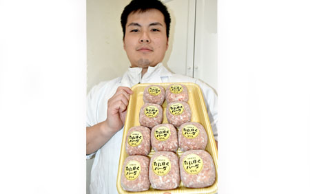 ふるさと納税で人気の「たにぼくバーグ」　牧場に工場新設
