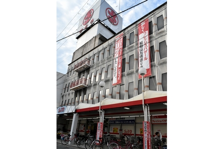 北近畿一円から買い物客集めた「さとう福知山駅前店」が閉店　近くに新店