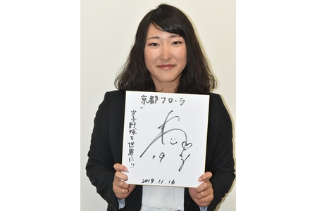 最多勝でベストナイン選出　女子プロ野球植村投手がシーズン報告
