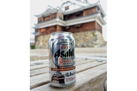 福知山城ラベルのアサヒスーパードライ再販　春より増産