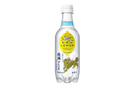 キリンレモンで麒麟がくる 福知山などゆかりの地で限定販売