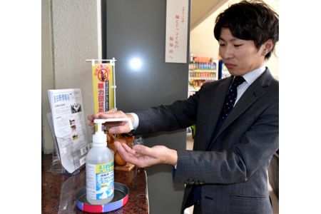「原材料届かない」「出張自粛」　新型肺炎で長田野工業団地