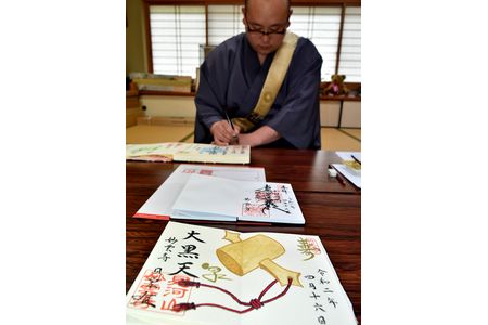 妙雲寺がインスタ活用、御朱印の郵送始める　コロナで参拝時の受け付け中止し