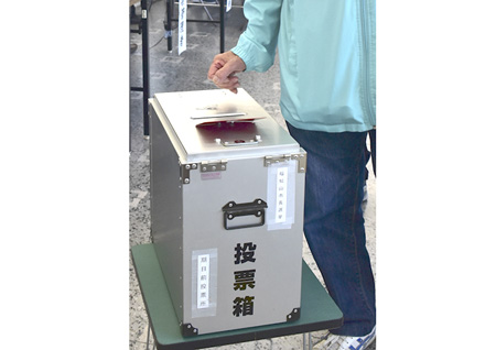 投票用紙「折る」はＮＧ？　投票所の候補者名、並び順が違うのは？　選挙に関する疑問