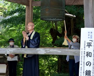 「原爆二度とないよう」　多くの寺院で市民が祈りの鐘