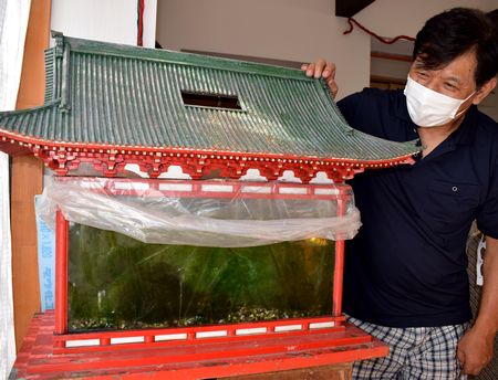 両丹日日新聞 かつて福知山駅で使われた御殿風の立派な金魚鉢 半世紀経て個人宅で再活用 ニュース