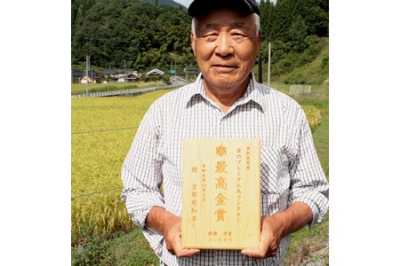 定食のご飯は京都府最高金賞米　名人西原孝史さんが栽培
