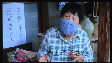 骨髄バンク設立に携わった人たちが運動への思い語る　福知山の支援都市宣言で