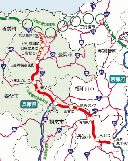 北近畿豊岡自動車道 国土交通省近畿地方整備局