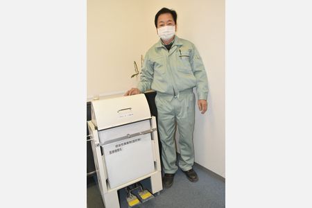 医療現場で重宝、感染リスク抑えるごみ収納器　福知山の「下町」企業が特許