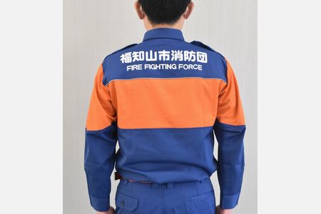 夜間に目立つオレンジを多く配色　消防団の活動服を20年ぶりに新調