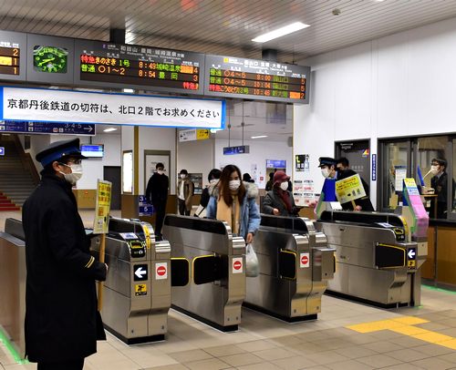 JR福知山駅で自動改札機の稼働が始まった