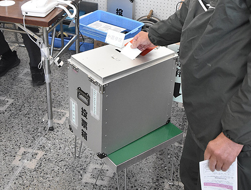 衆院選　市役所で期日前投票きょうから開始