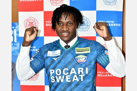 Ｊ1徳島に成美高サッカー部からオリオラ君が入団　ナイジェリア出身のＦＷ