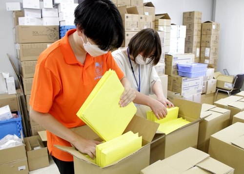 オミクロン株対応ワクチンの接種券発送開始　12歳～59歳の市民対象に