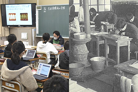 昭和と令和で「ここが変わった」 小学校の教育現場