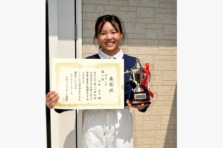 全国ゴルフ大会で準優勝　遷喬小の大槻呼幸さん