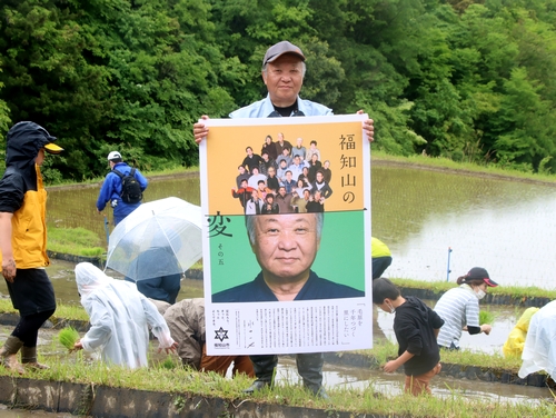 「古里を千年続く里に」と電子地域通貨やＣＦなど　毛原の水口さん