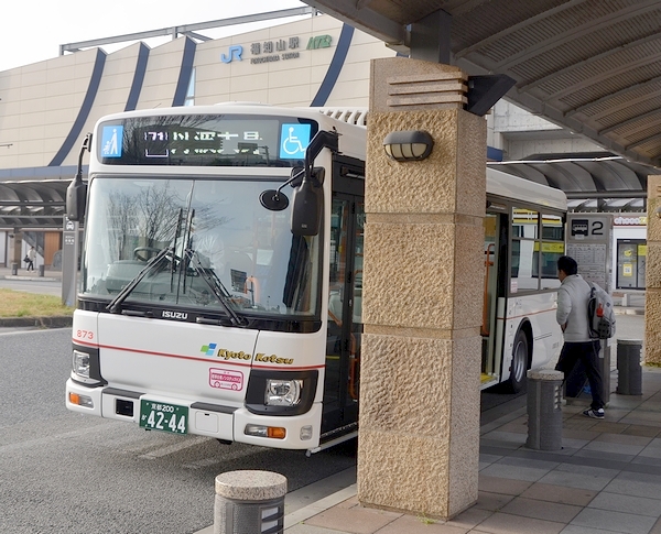 ＪＲバス「園福線」引き継ぎ、京都交通三和線運行開始