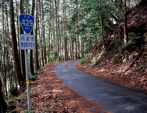 国道429号榎峠　7月からトンネル掘削開始