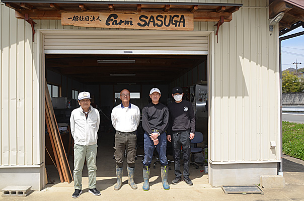 地域の農業を守る活動強化　私市の「サスガ」が法人化へ