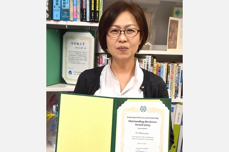 福知山公立大の松山教授　国際学術誌で優秀査読表彰