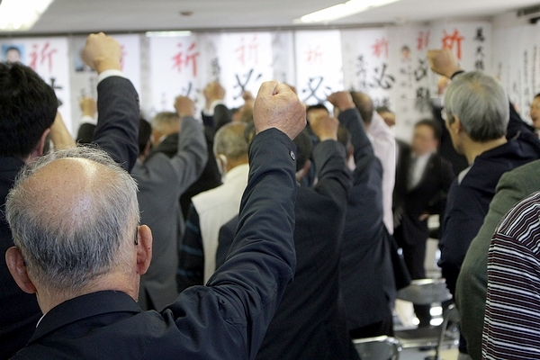 福知山市長選、6月2日告示　現職と新人2人が準備