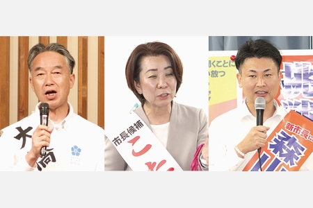 福知山市長選は終盤　個人演説会の訴えは