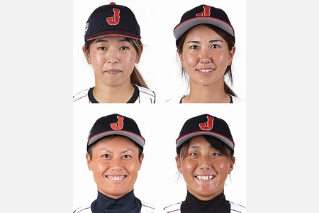 侍ジャパン女子代表に成美出身4人　W杯7連覇へ挑む
