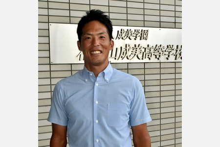 福知山成美高野球部、新監督に審教諭が就任