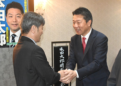 衆院選　京都5区は保守王国の牙城を守る　自民への逆風の中、本田太郎氏が3選決める