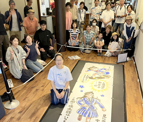 「見た目はモダン！中身はレトロ!!」福知山シネマでこうのさんがコナン描く
