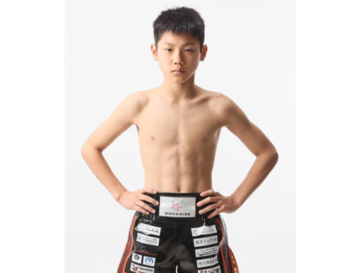 キックボクシング日本一決定戦へ　南陵中2年高橋海翔君　格闘技の聖地・後楽園ホールで