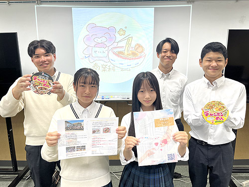 青春のあの味をもう一度…　学食「小天飯」復活へ　全国販売めざしカップ麺開発中　成美高商業科