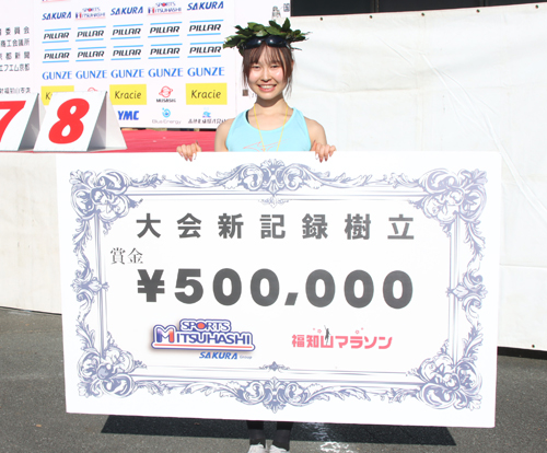 錦秋の丹波路に5800人　前年から1800人増、福知山マラソン　大会新記録も