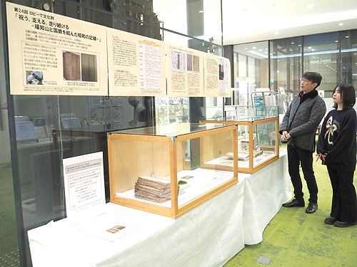 鉄道管理局誘致の舞台裏　図書館で公文書など展示