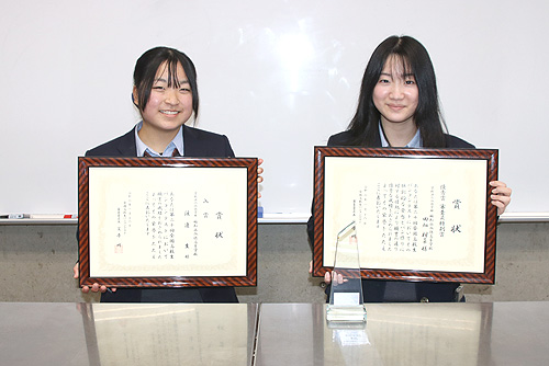 全国高校生パンコンテストで優秀賞　福知山淑徳3年生の田畑柑菜さんの「和結び抹茶あんぱん」