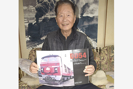 前号ほぼ完売で新たに刊行　ＤＤ54特集本を再編集　福知山ゆかりのディーゼル車