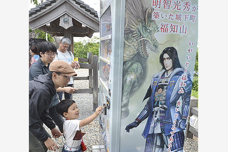 「一定のＰＲ果たせた」しゃべる光秀自販機姿消す　3月末で撤去や差し替え