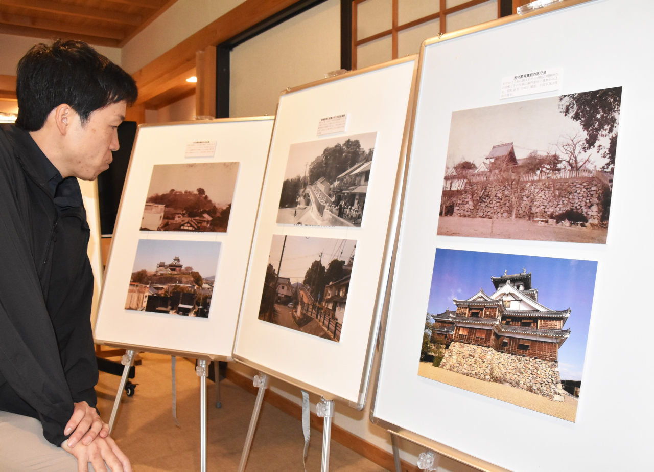 天守閣再建40周年記念　福知山城で今昔写真展
