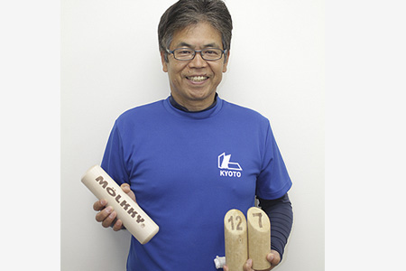 日本モルック選手権　近畿ブロック大会突破し出場　観音寺の大槻さん