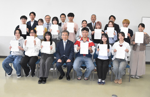 市議会が公立大生15人をモニターに委嘱
