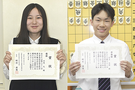 高校将棋選手権　府大会突破し全国大会へ　福高の村尾さん、共栄の足立さん