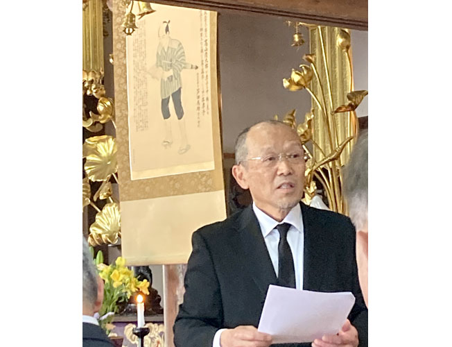 親孝で殿から褒賞、芦田為助の350年忌法要営む　土師の圓覚寺で