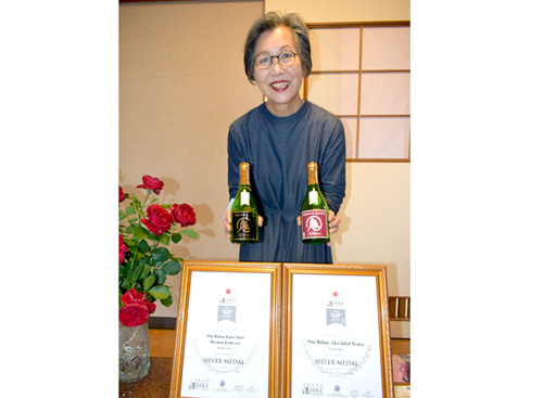 日本酒の国際品評会でどぶろく「鬼ババァー」が銀賞　初めての出品で2銘柄