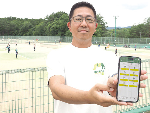 参加者と運営の負担軽減　競技会進行をスマホで確認　運営経験もとにアプリ開発　岡ノ上町堀康人さん